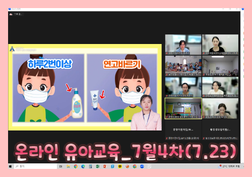 갤러리